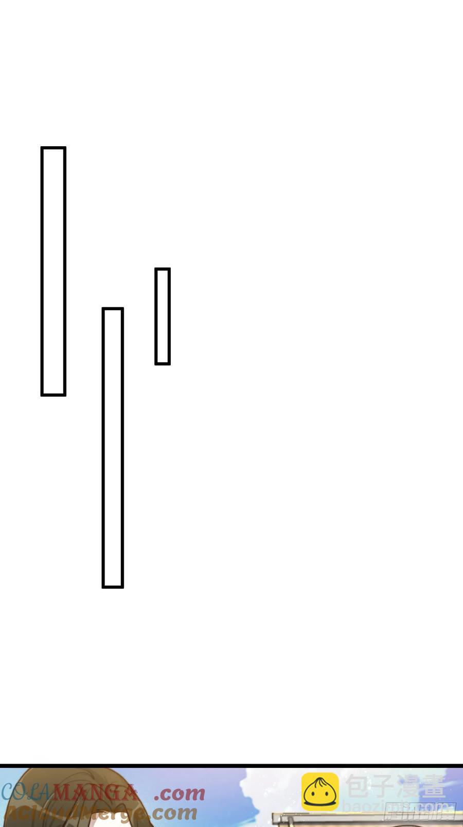 新的天命之子出现了！-第10话