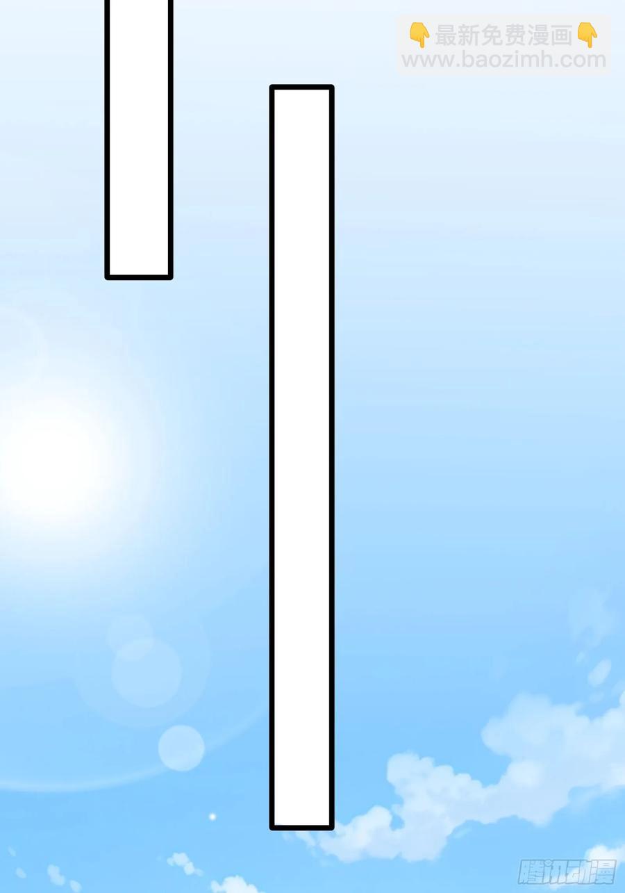 新的天命之子出现了！-第10话