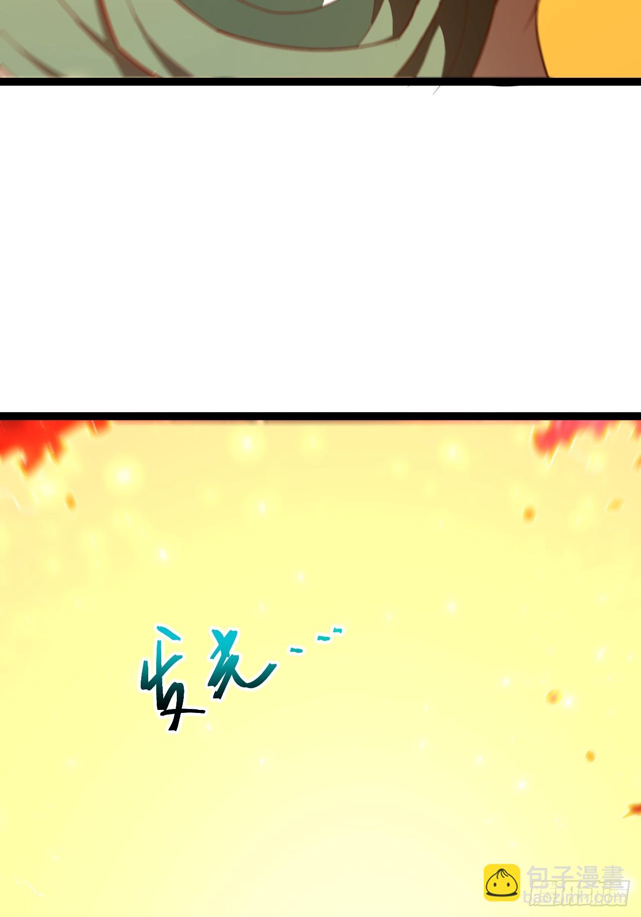 超级划算！-第86话