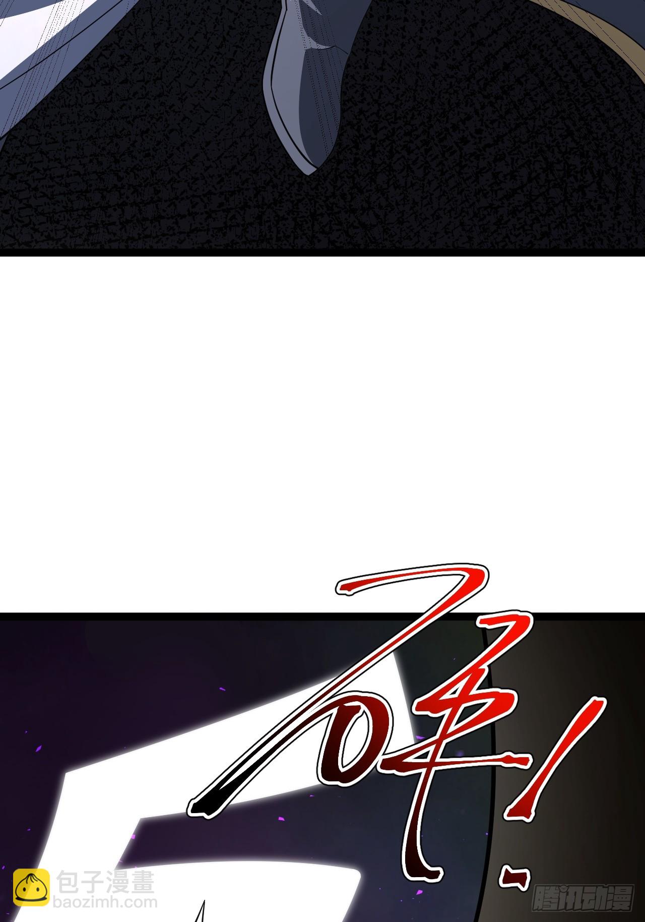 再遇谭山(1/2)-第90话