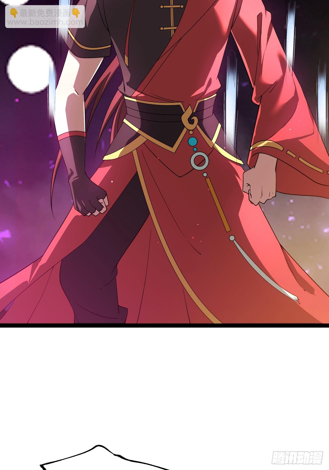 再遇谭山(1/2)-第90话