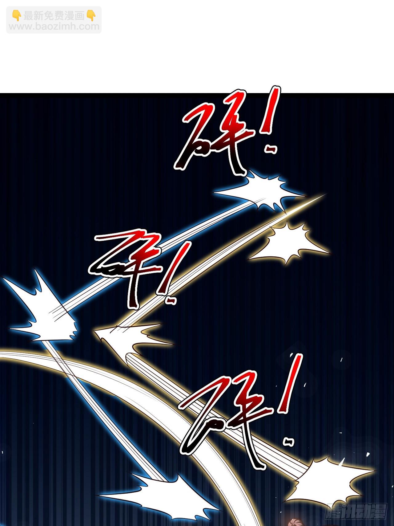 皆杀斗场(1/2)-第94话