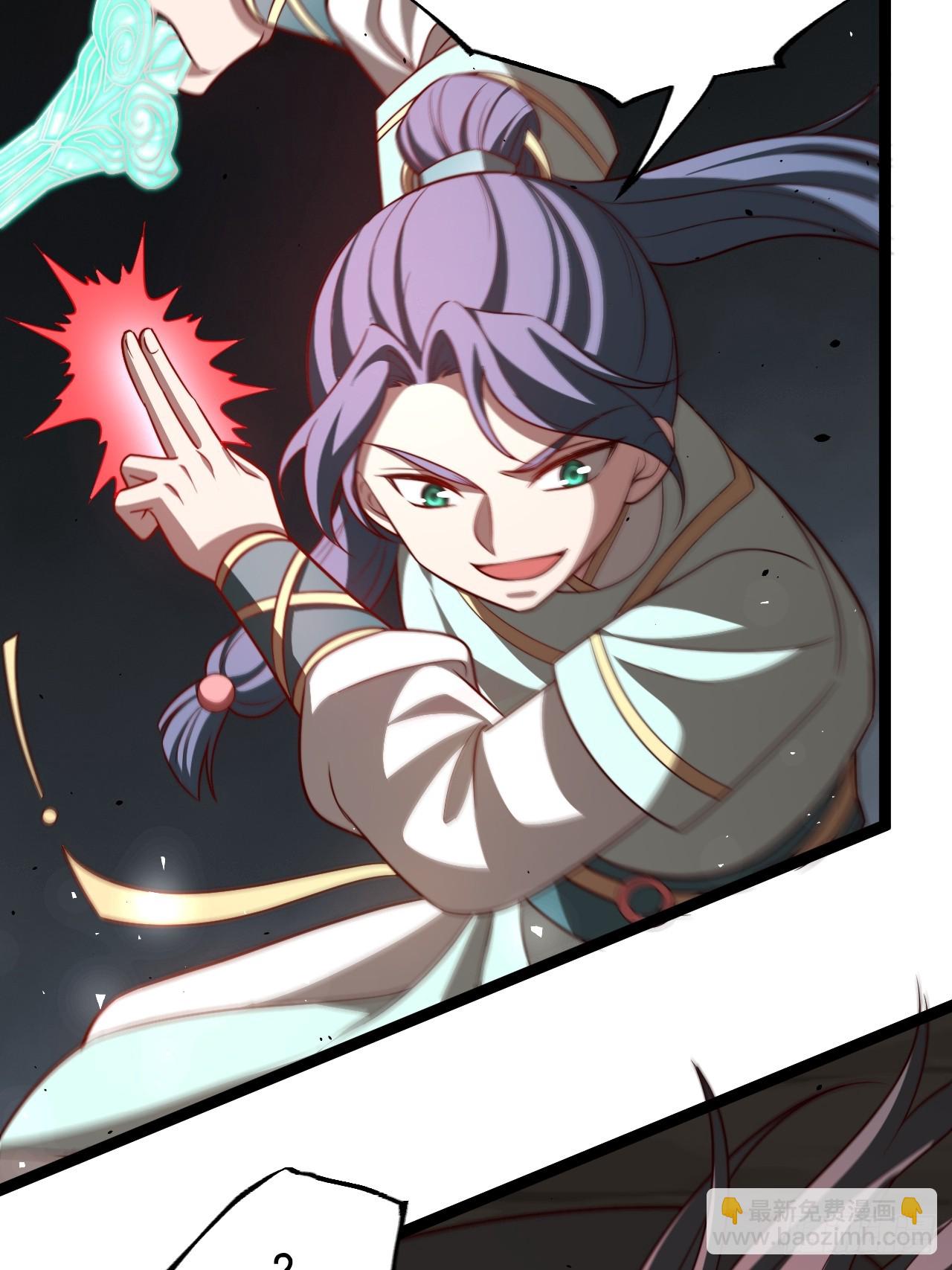 皆杀斗场(1/2)-第94话