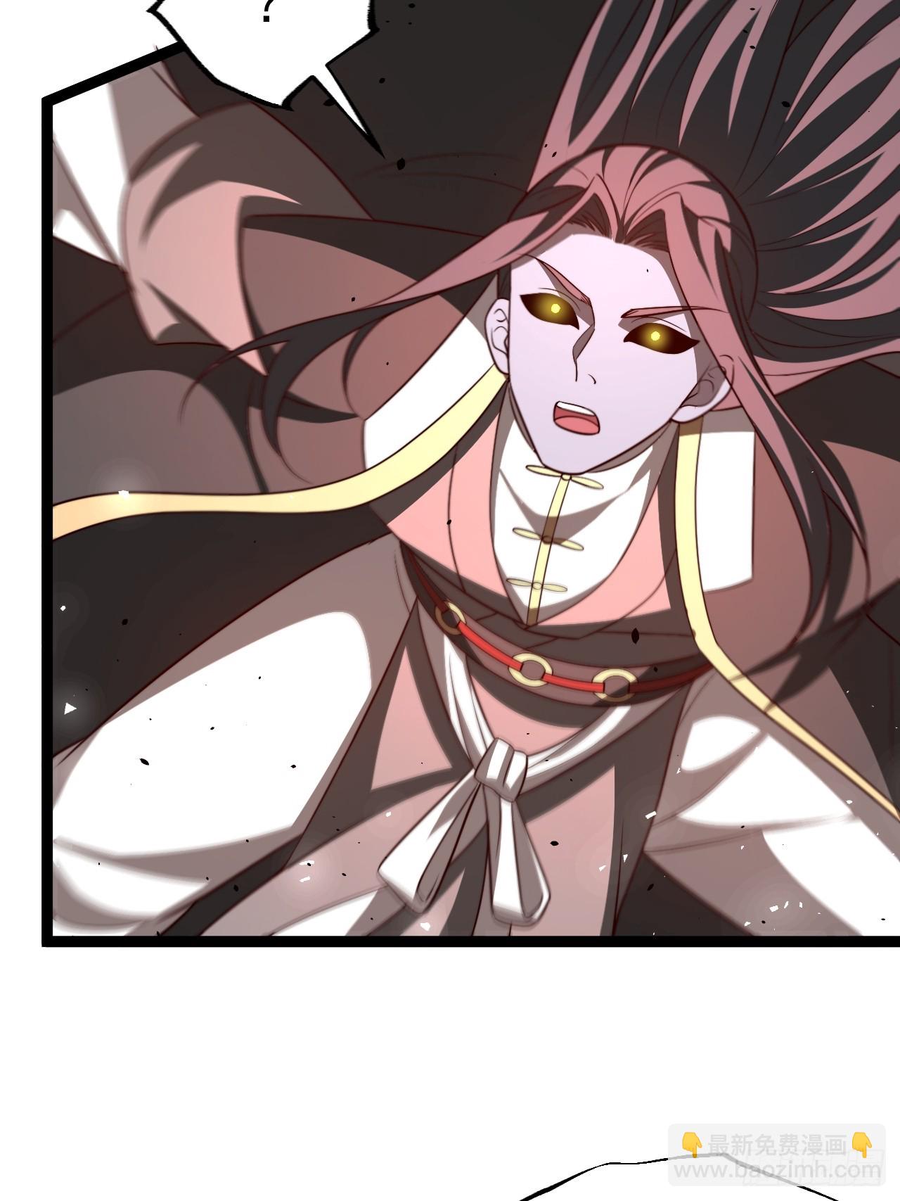 皆杀斗场(1/2)-第94话