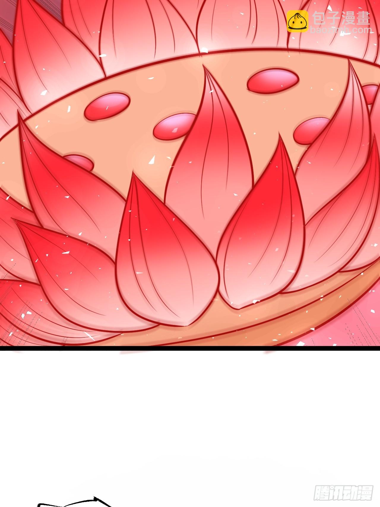 皆杀斗场(1/2)-第94话