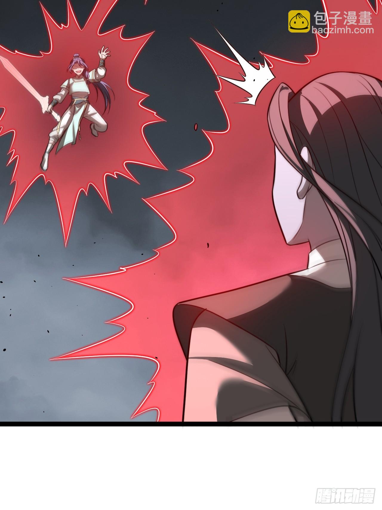 皆杀斗场(1/2)-第94话