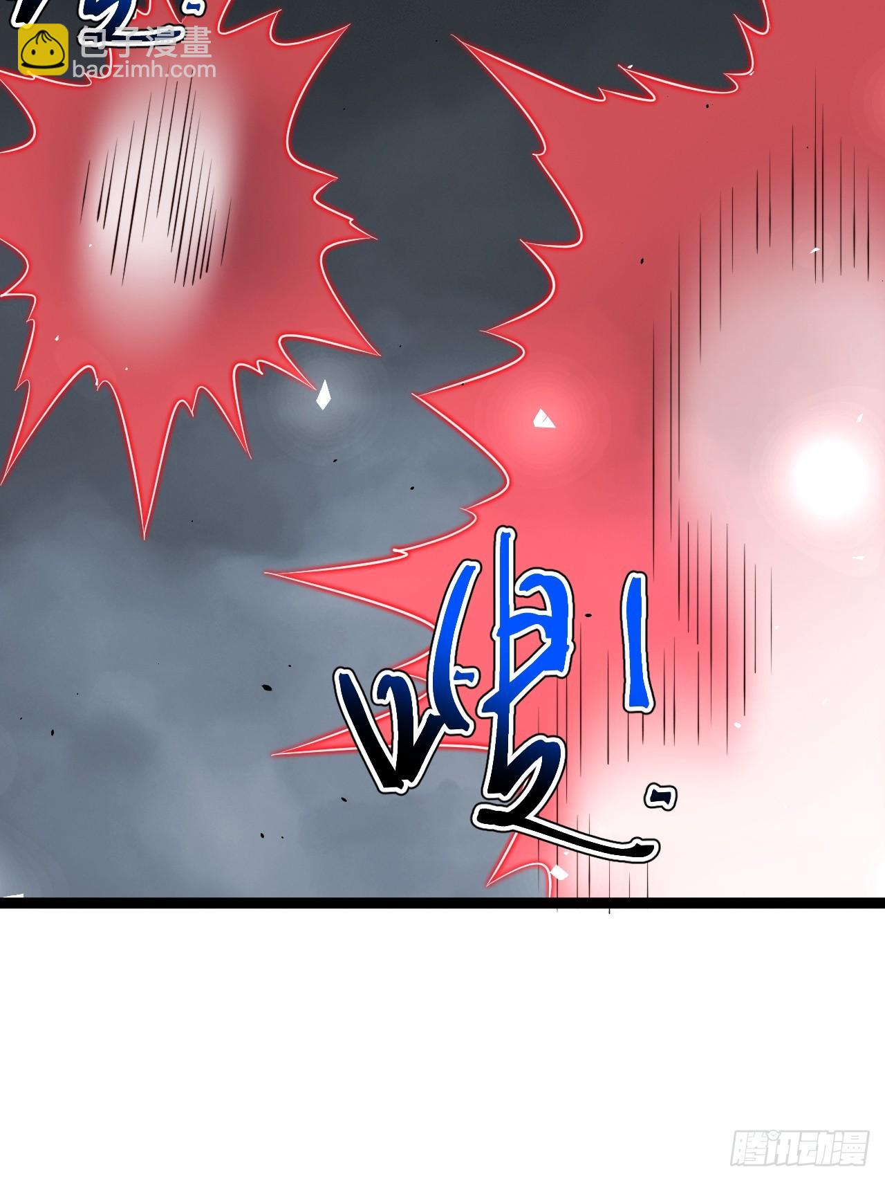 皆杀斗场(1/2)-第94话