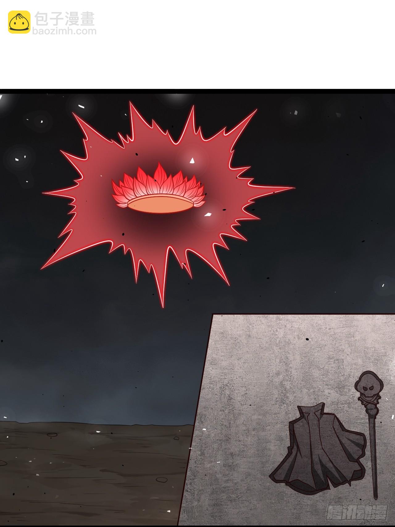 皆杀斗场(1/2)-第94话