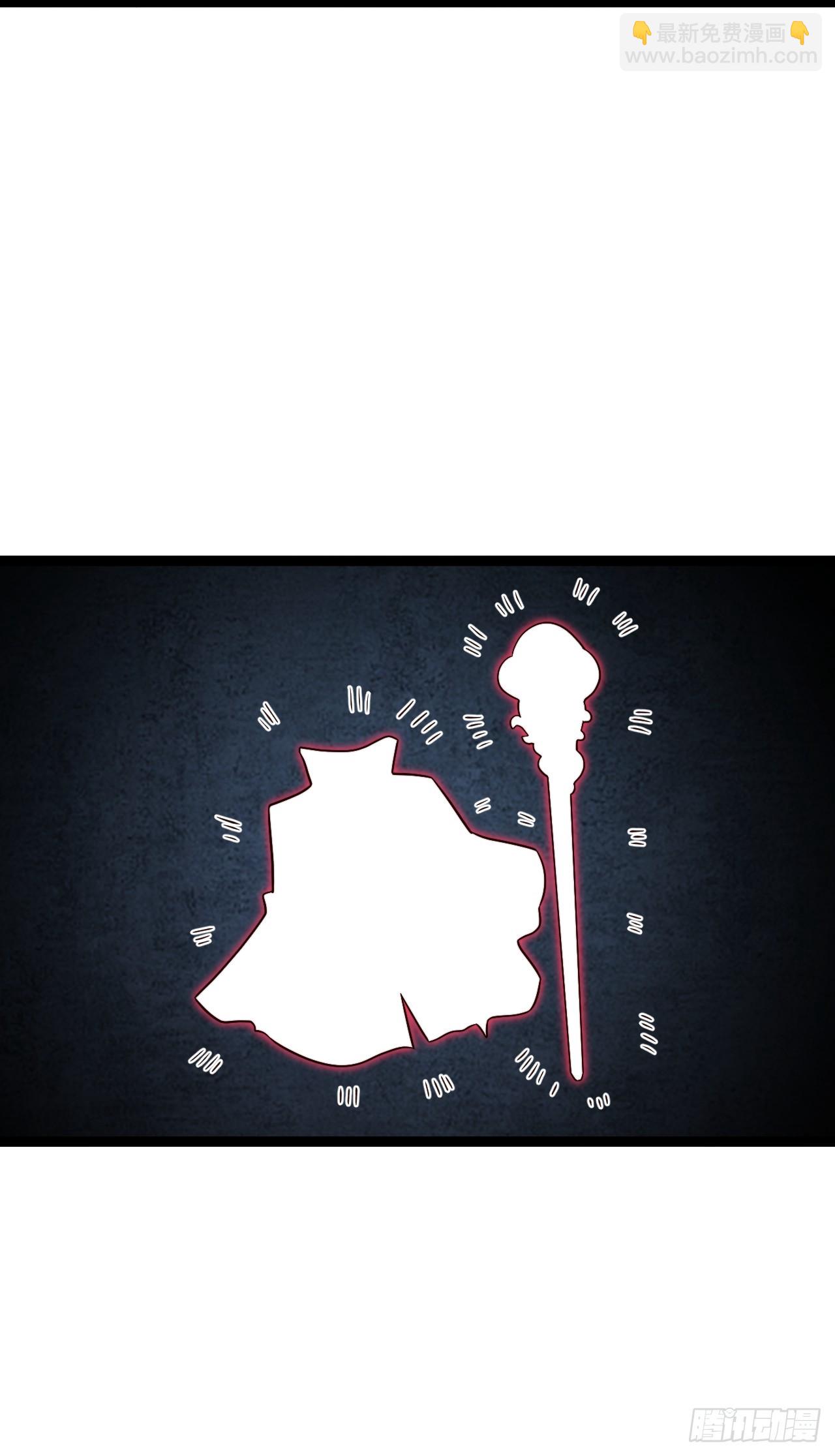 皆杀斗场(1/2)-第94话