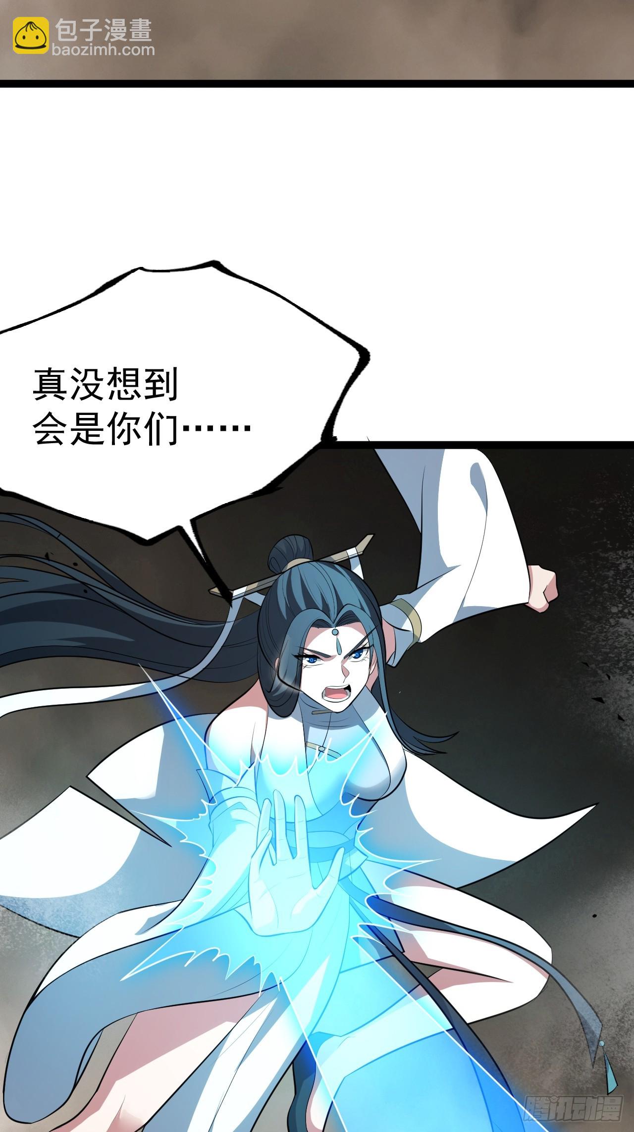 皆杀斗场(1/2)-第94话