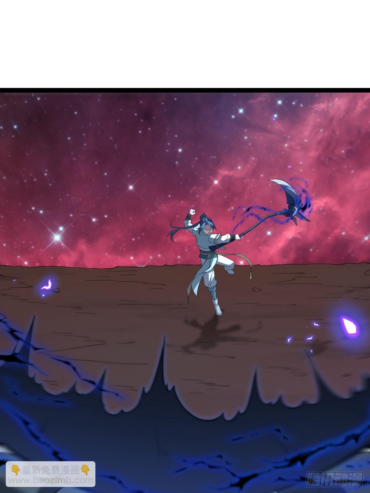 皆杀斗场(1/2)-第94话