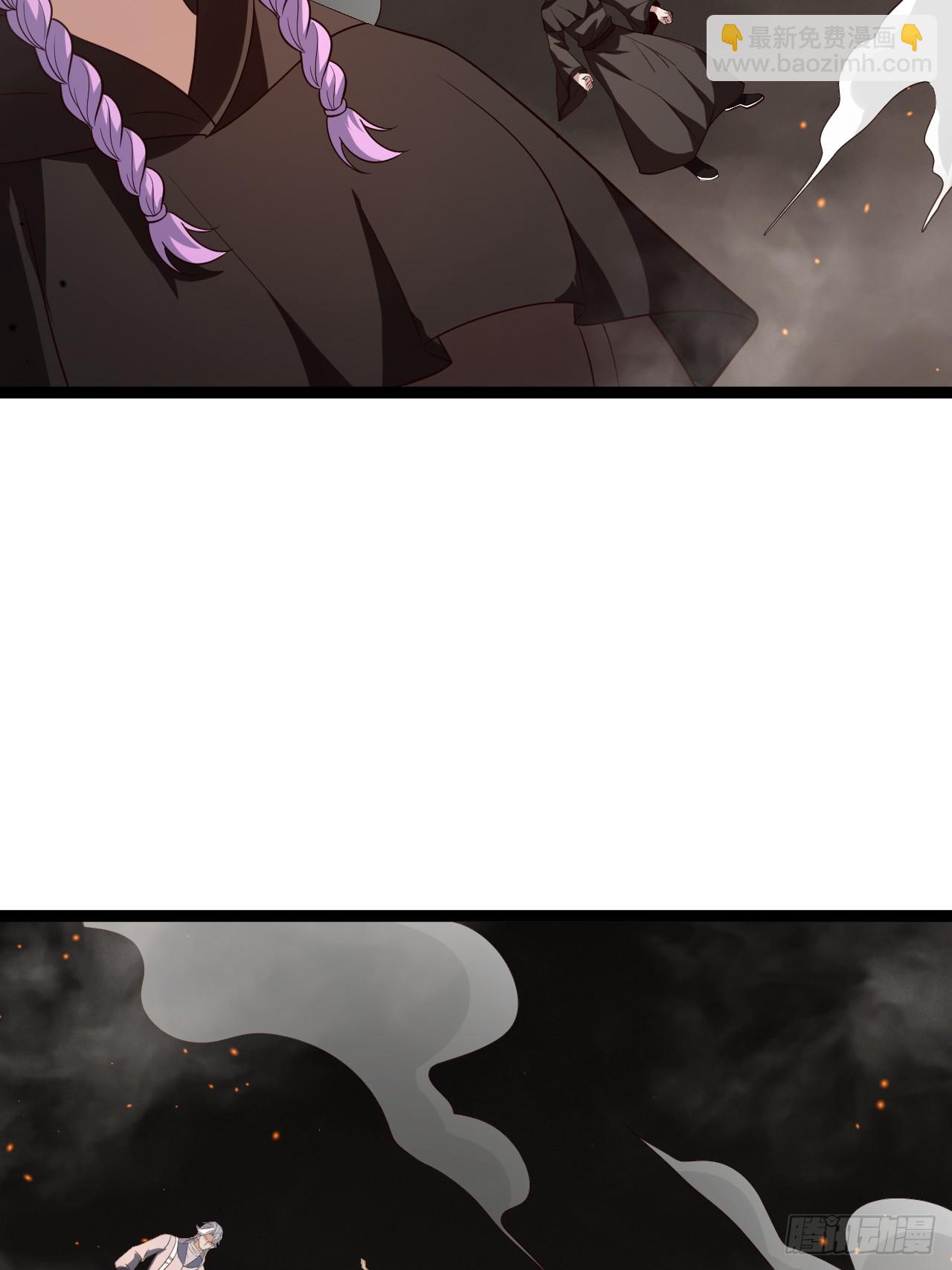 鬼杖(1/2)-第96话