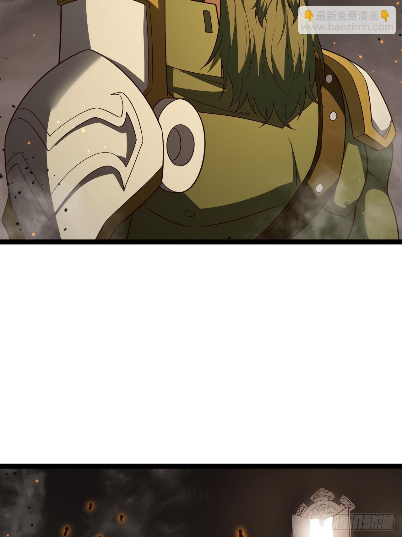 鬼杖(1/2)-第96话