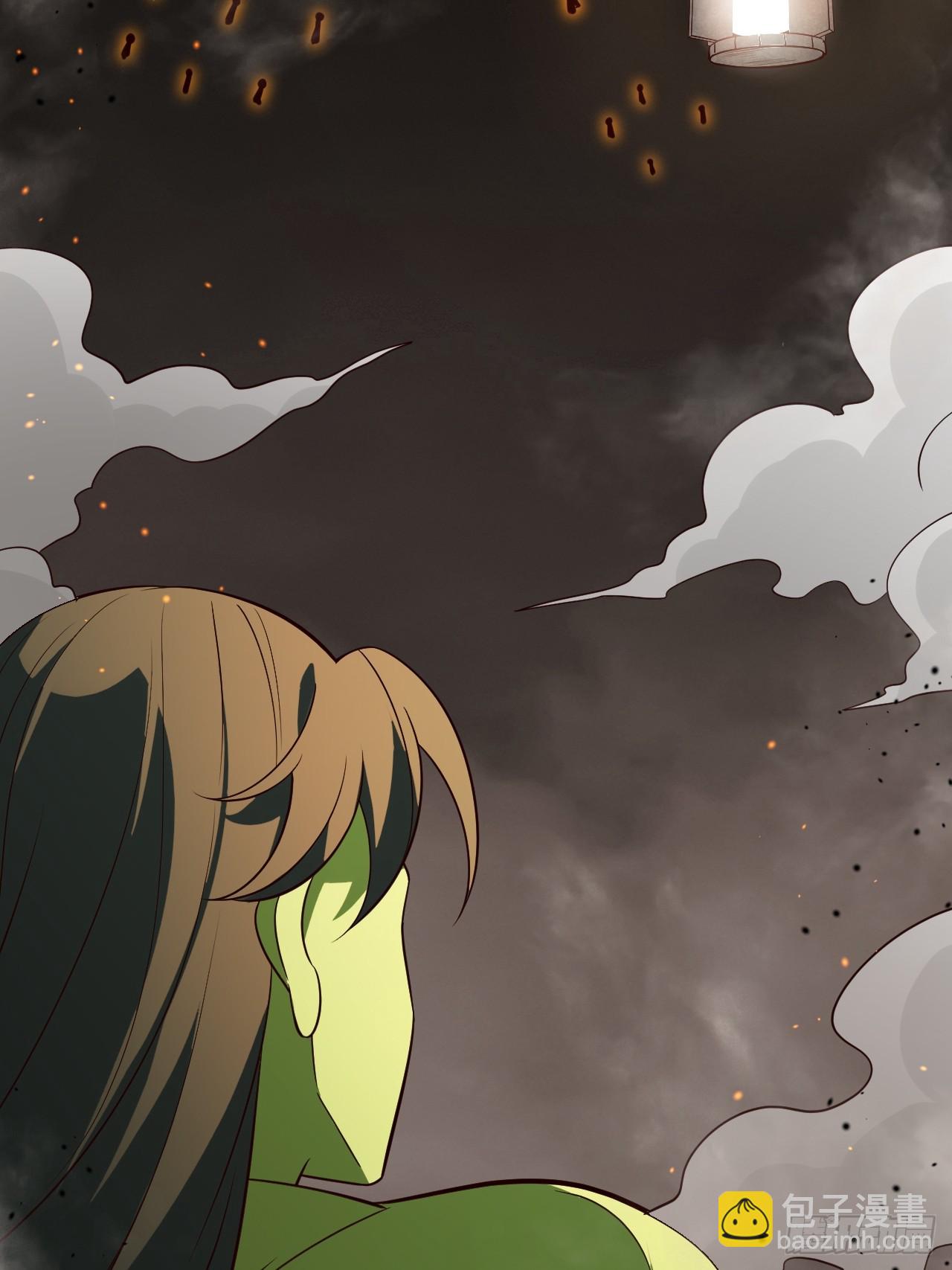 鬼杖(1/2)-第96话