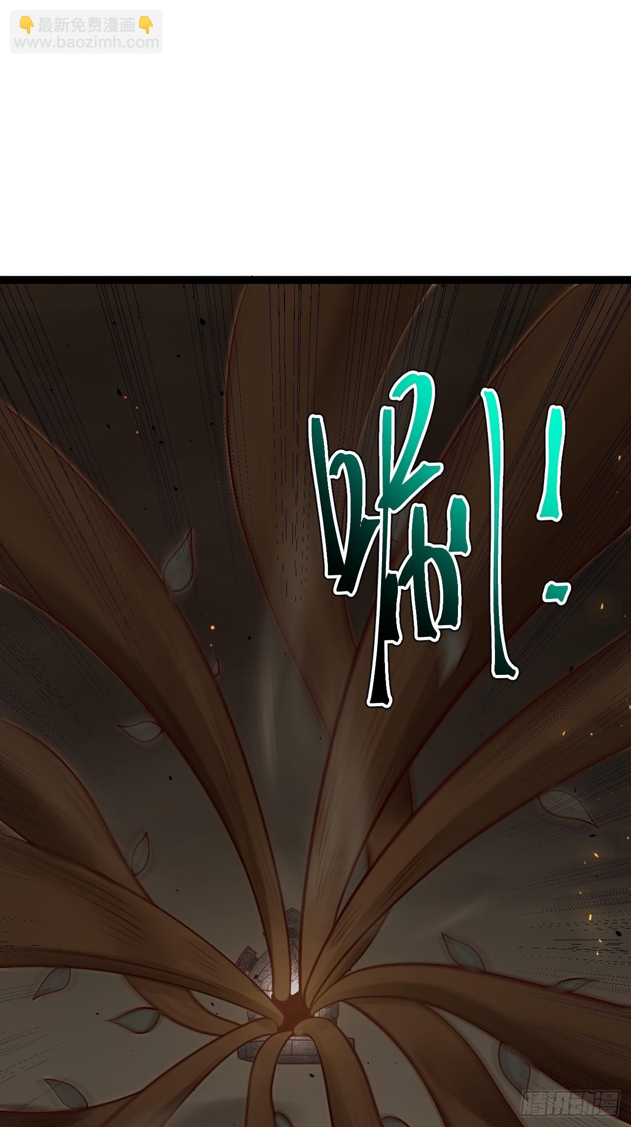 鬼杖(1/2)-第96话