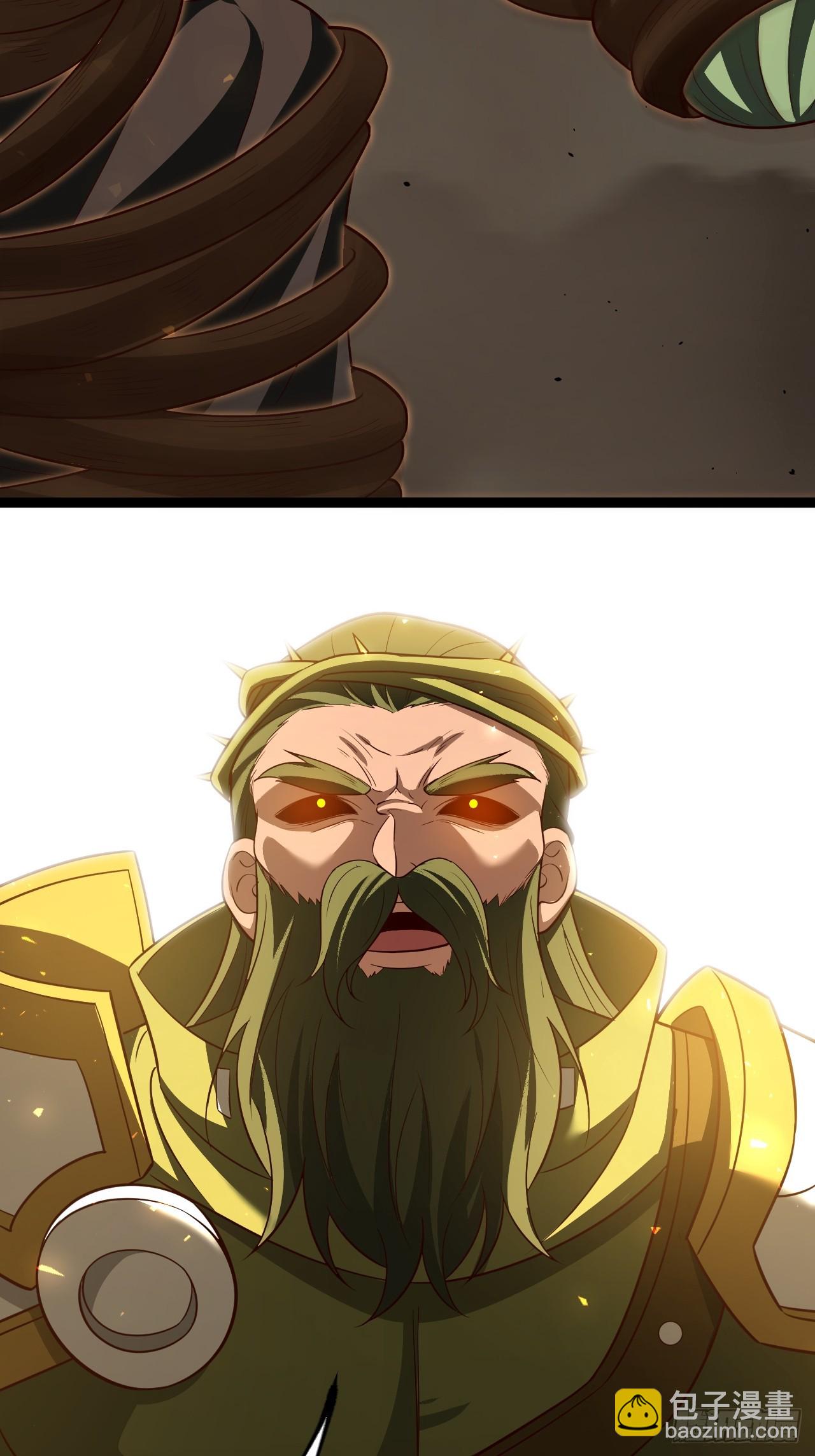 鬼杖(1/2)-第96话