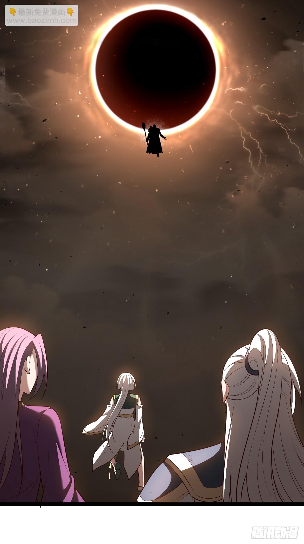 鬼杖(1/2)-第96话