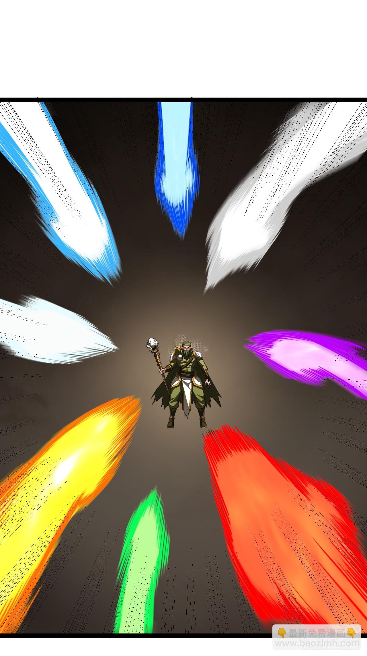 鬼杖(1/2)-第96话