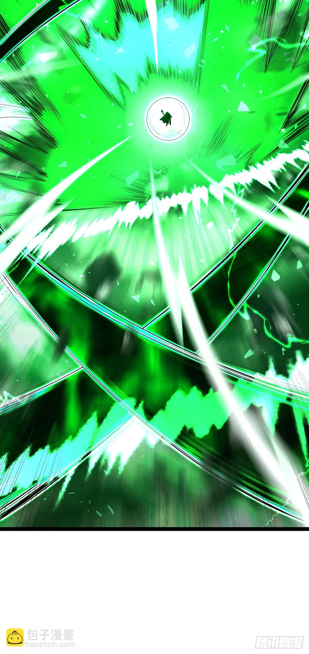 鬼杖(1/2)-第96话