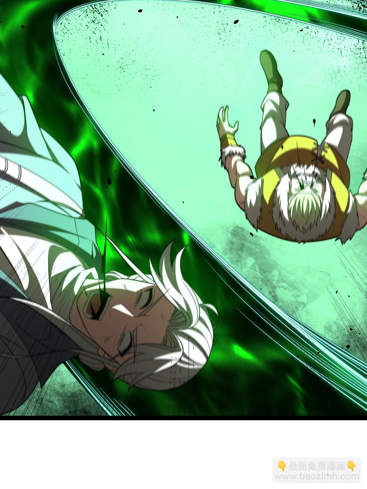 鬼杖(1/2)-第96话