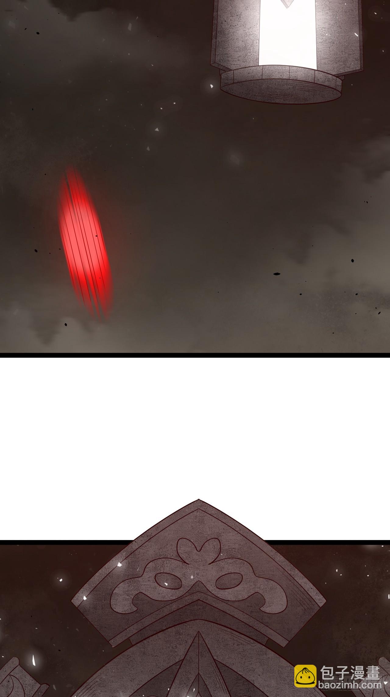 鬼杖(1/2)-第96话