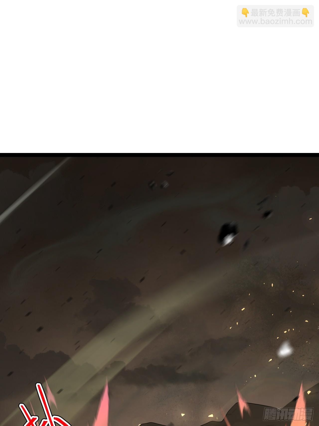 鬼杖(1/2)-第96话