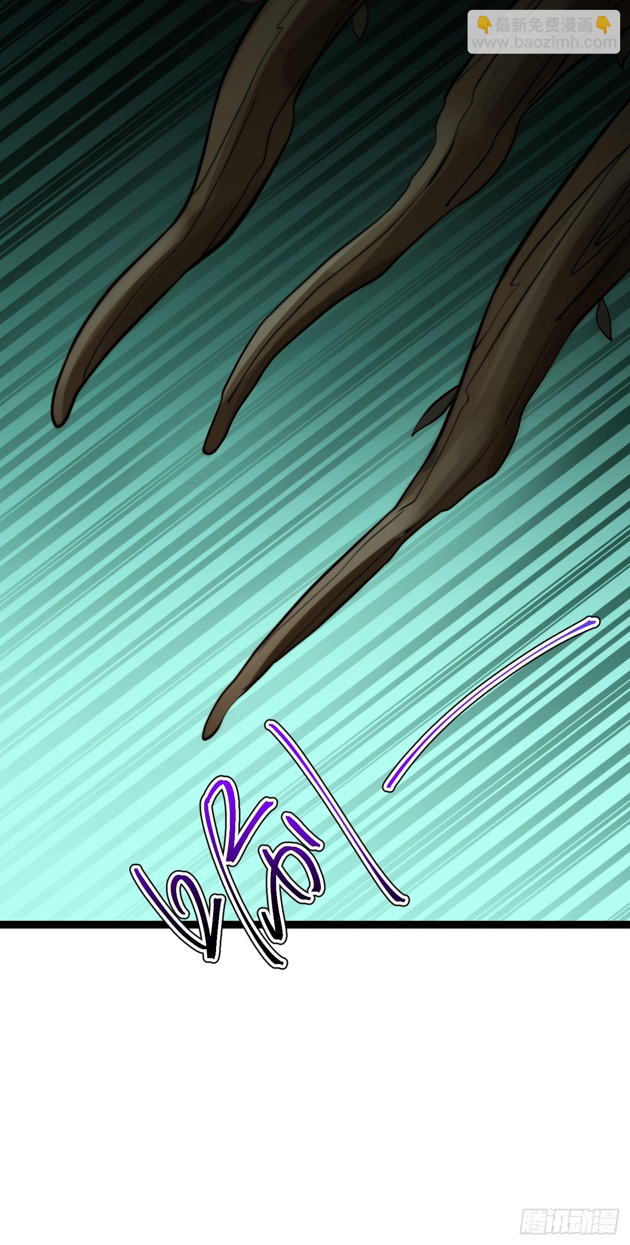 鬼杖(1/2)-第96话