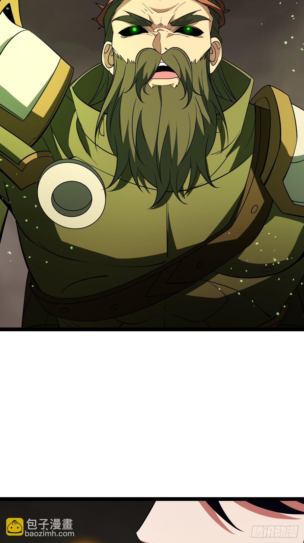 鬼杖(1/2)-第96话