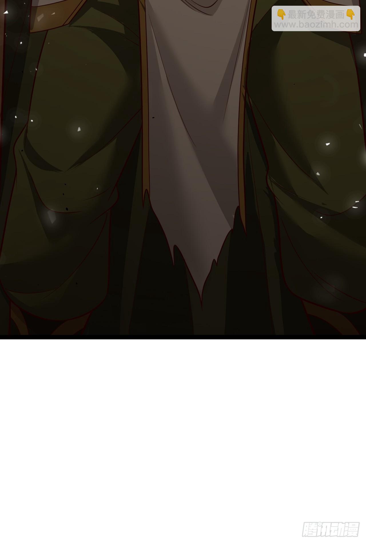 鬼杖(1/2)-第96话