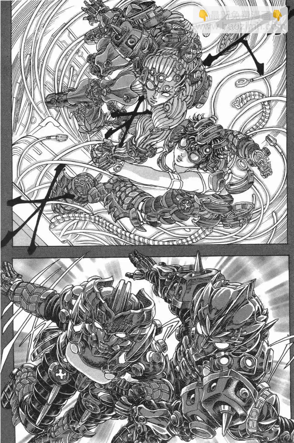正義鎧甲人~零~ - 第04卷(1/4) - 5