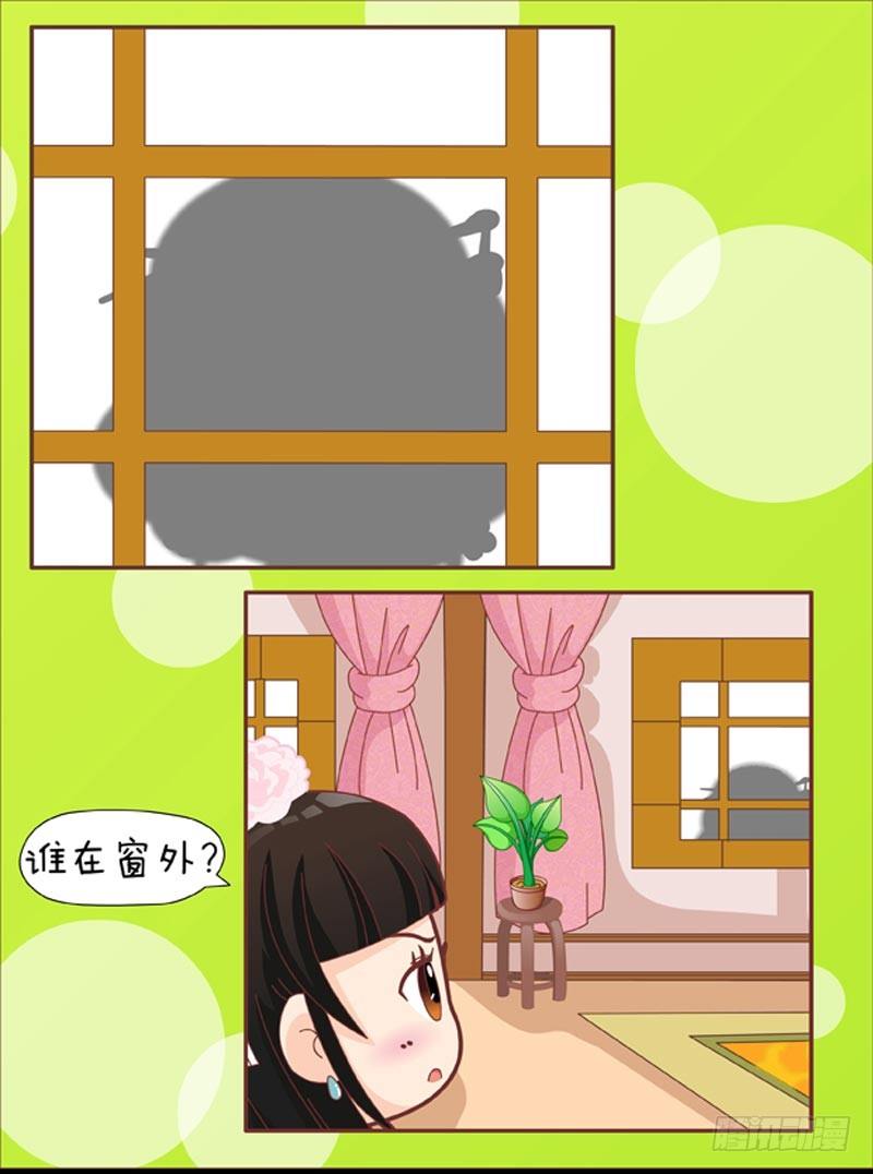 第35集（中）-第104话