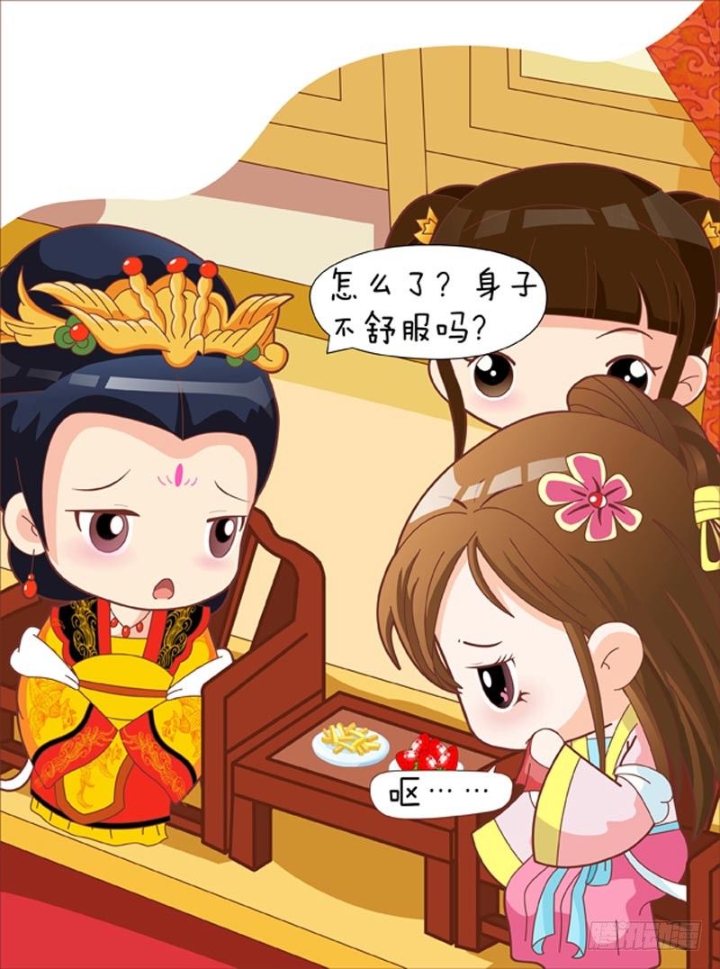 第36集（上）-第106话