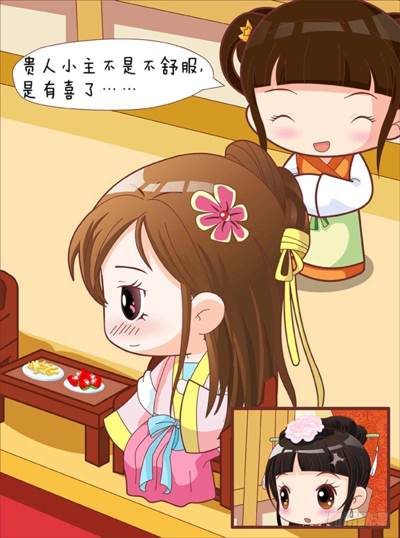 第36集（上）-第106话