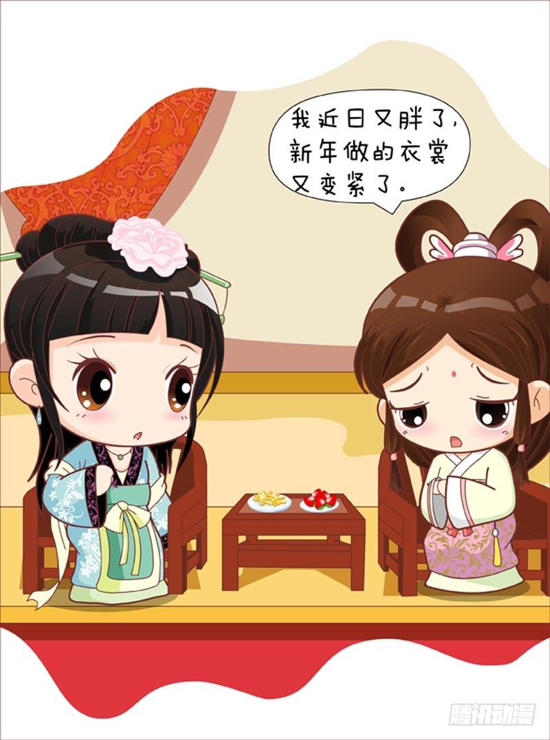 第36集（上）-第106话