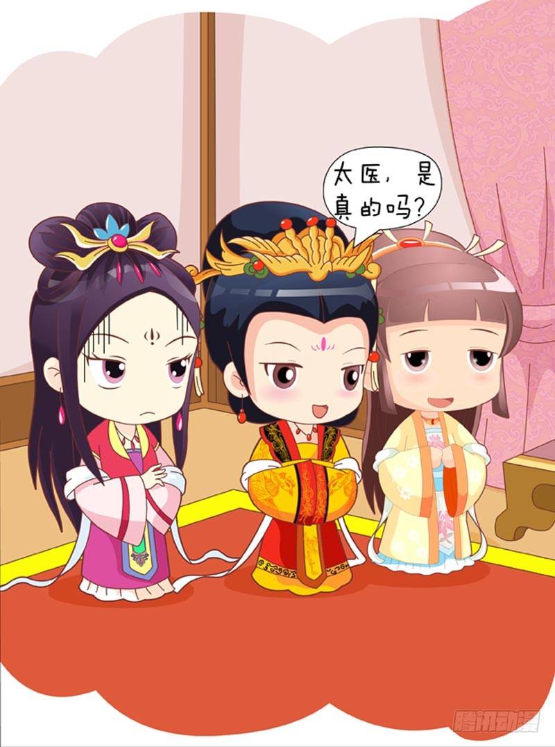 第38集（上）-第112话