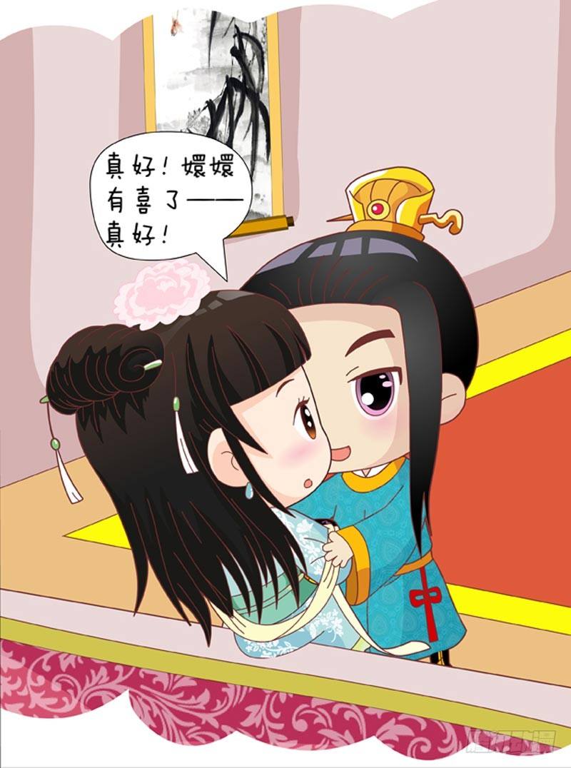 第38集（上）-第112话