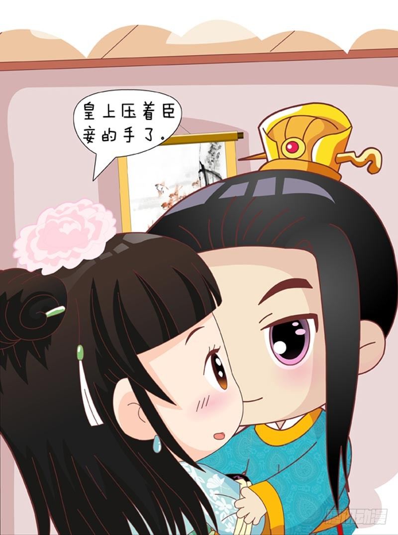 第38集（上）-第112话