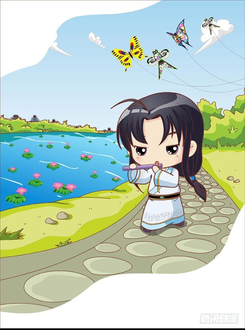 第39集（中）-第116话