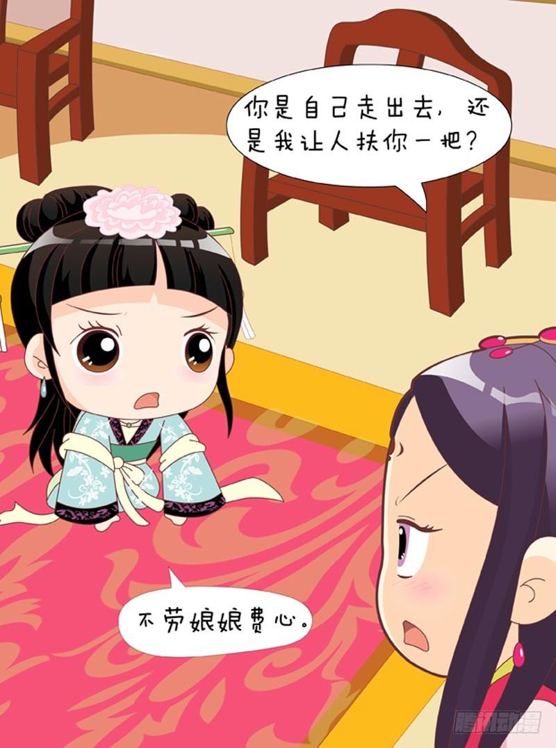 第40集（下）-第120话