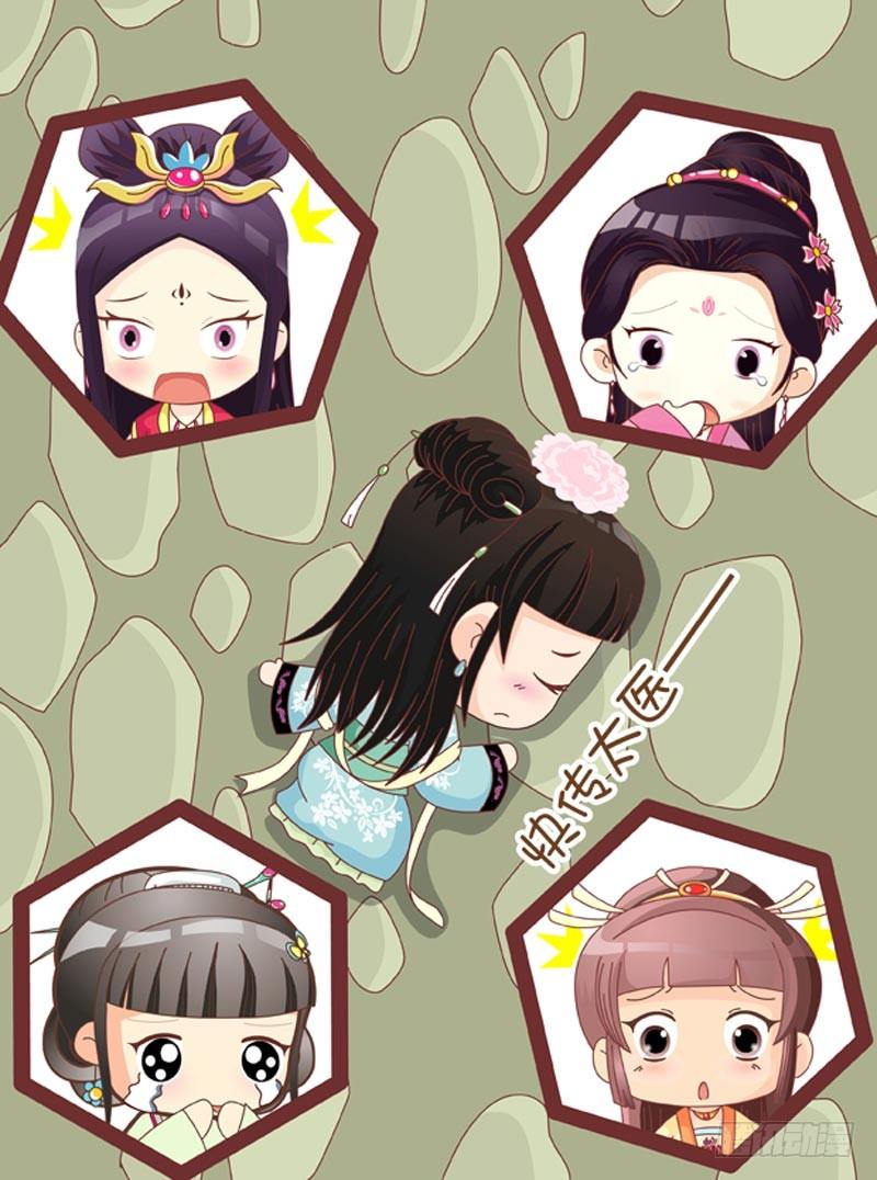 第40集（下）-第120话