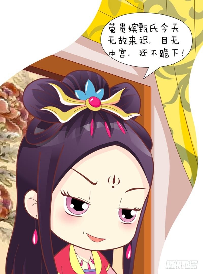 第40集（下）-第120话