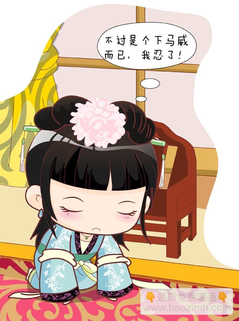 第40集（下）-第120话