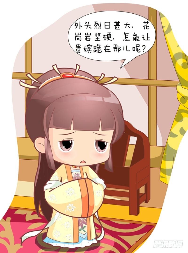 第40集（下）-第120话