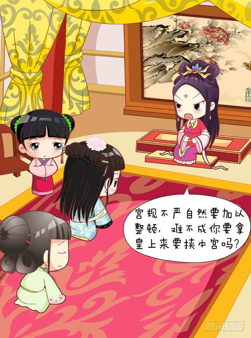 第40集（下）-第120话