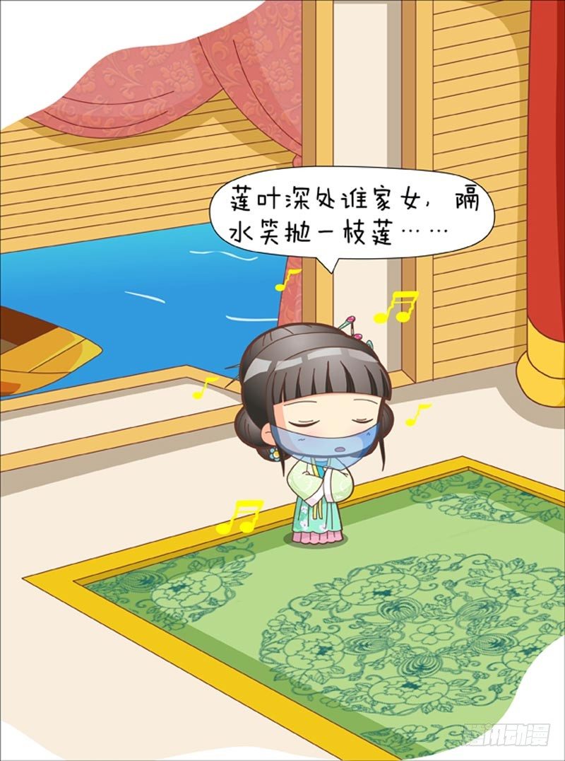 第42集（上）-第124话