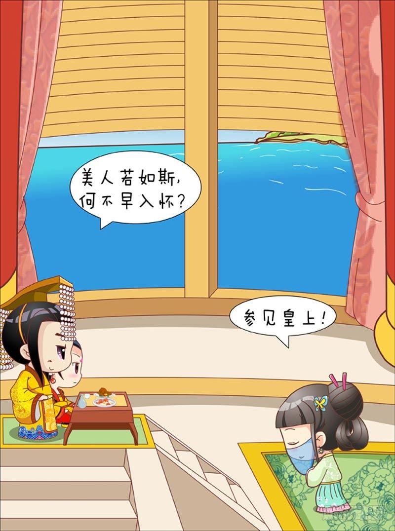 第42集（上）-第124话