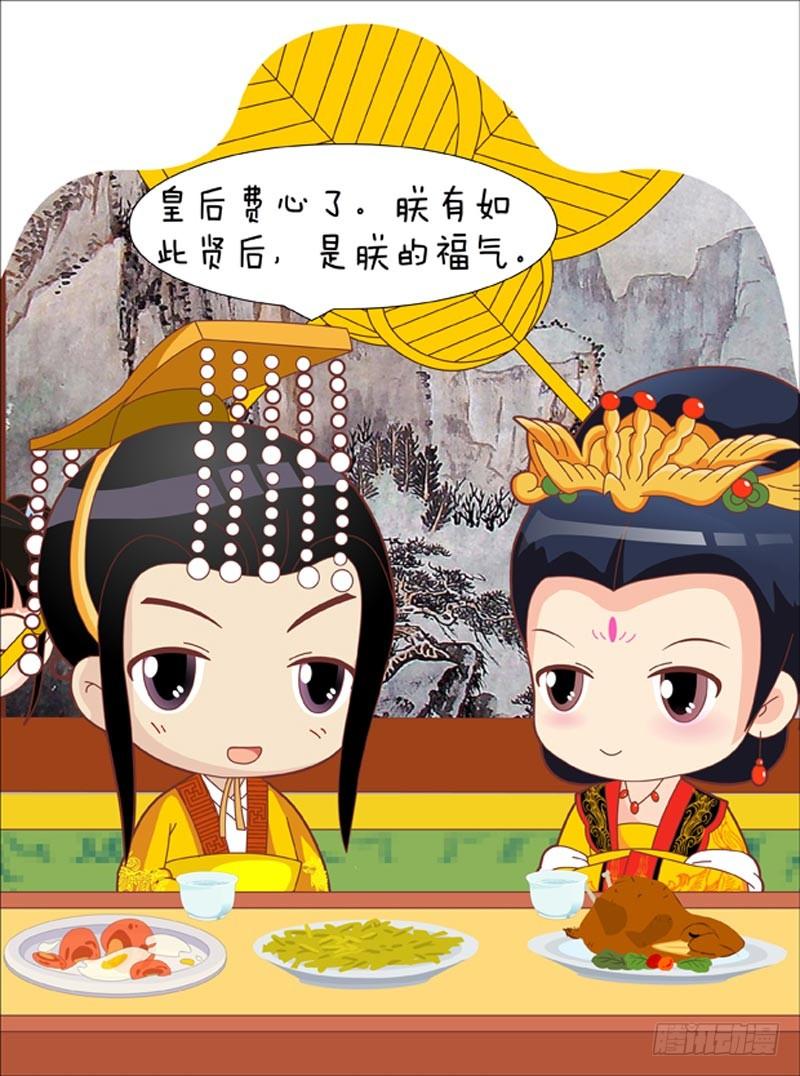 第42集（上）-第124话