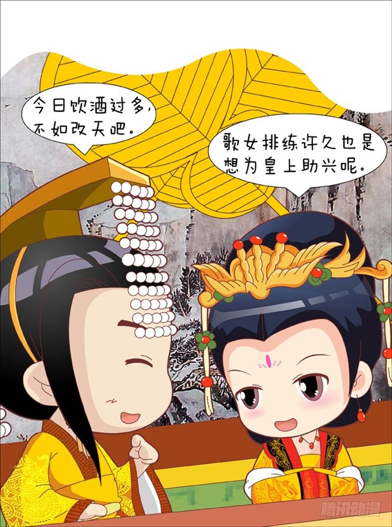 第42集（上）-第124话