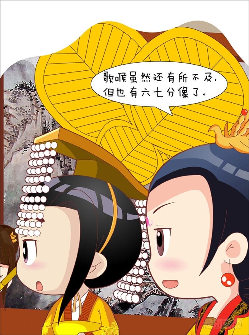 第42集（上）-第124话