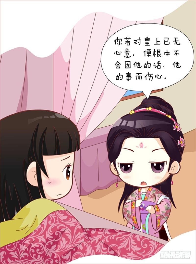 第42集（下）-第126话